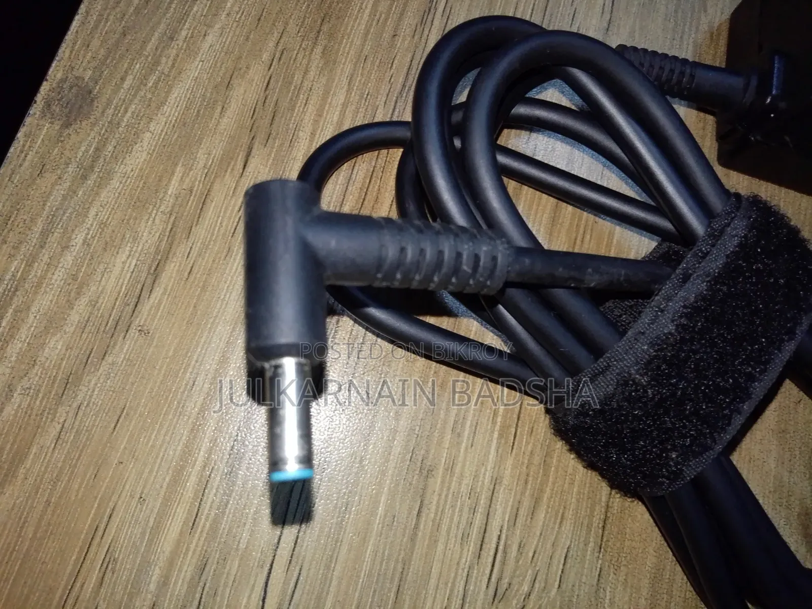 HP Laptop Charger