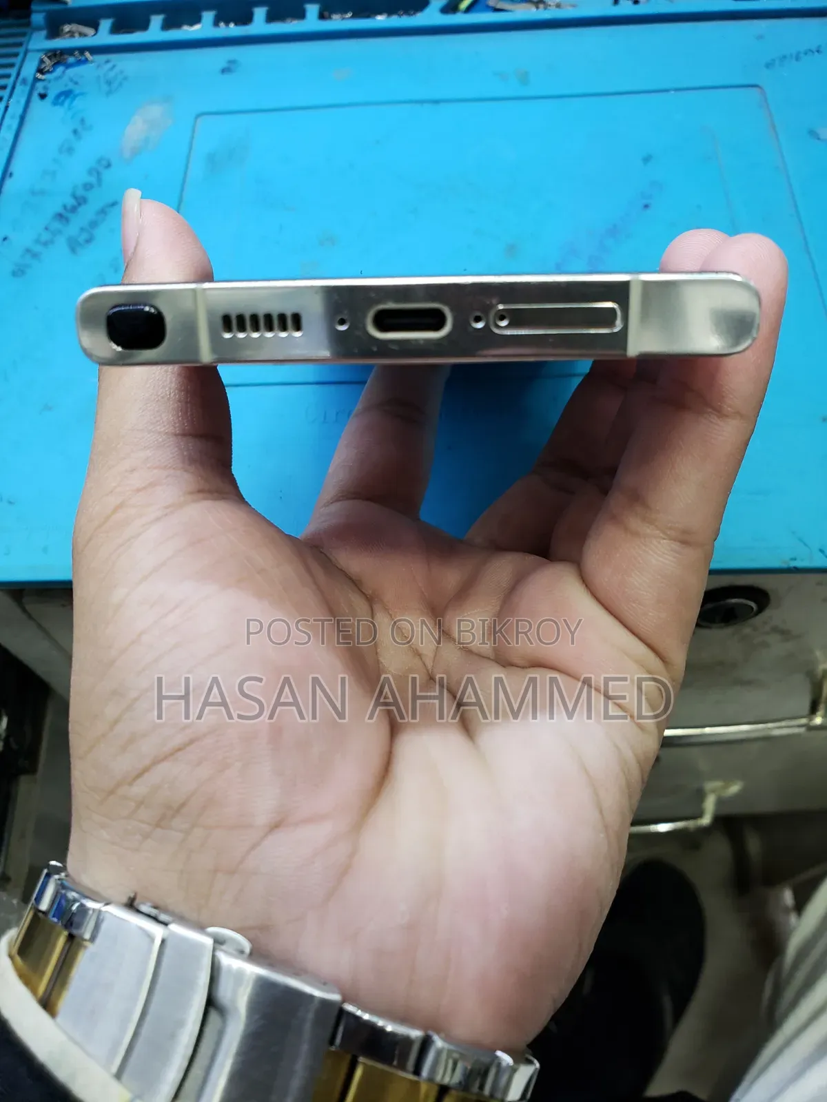 স্যামসাং গ্যালাক্সি এস২৩ আল্ট্রা ২৫৬ জিবি সিলভার