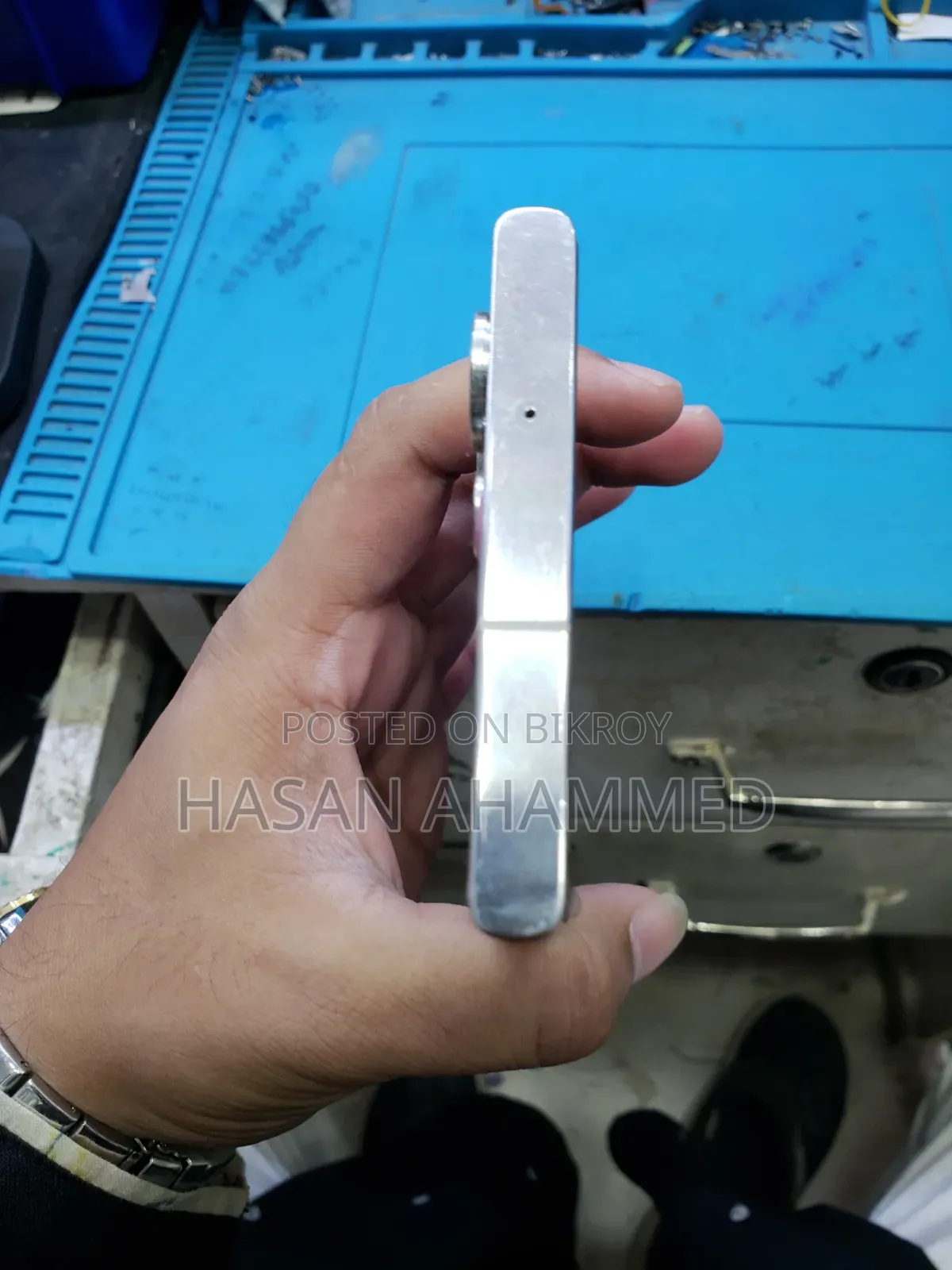 স্যামসাং গ্যালাক্সি এস২৩ আল্ট্রা ২৫৬ জিবি সিলভার