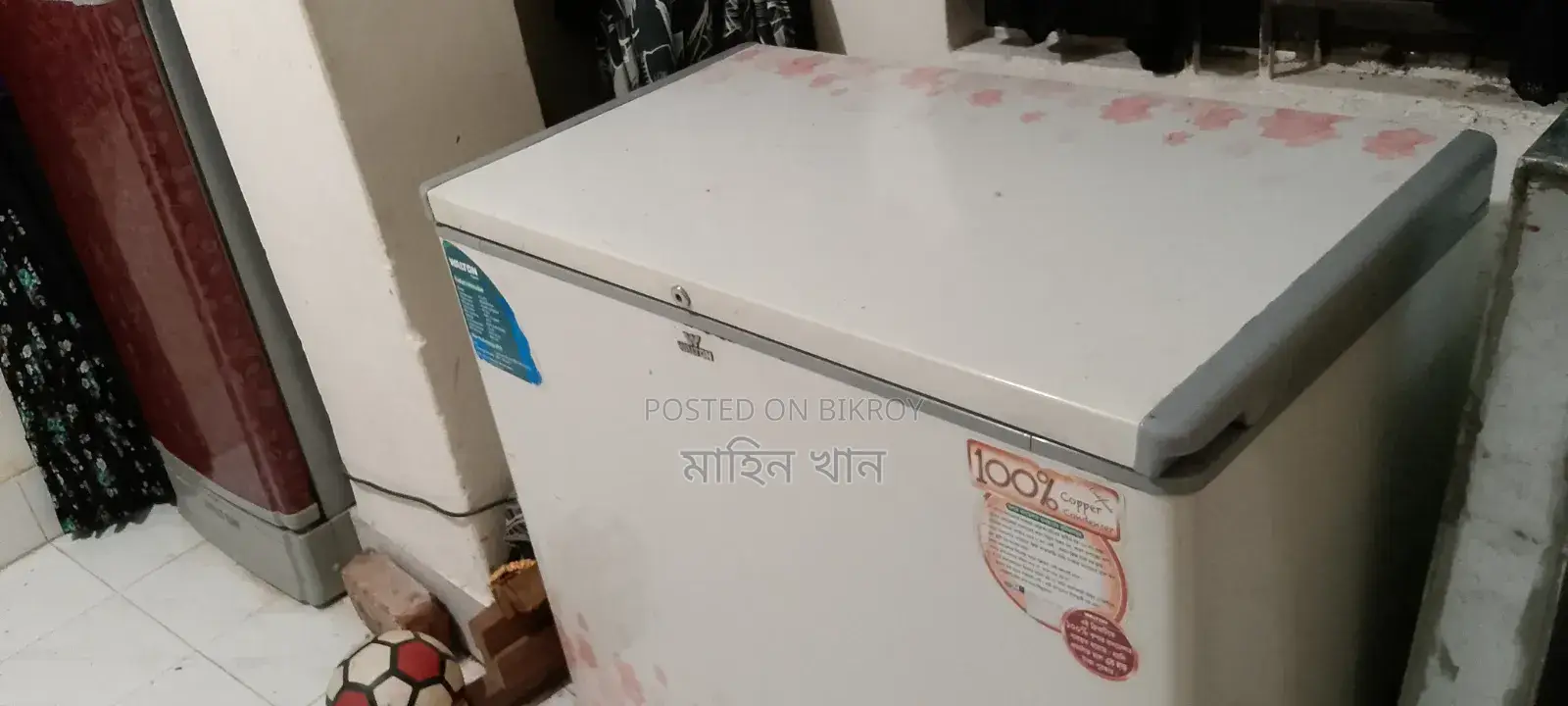 ডিপ ফ্রিজ বিক্রি হবে Dip Fridge Sell