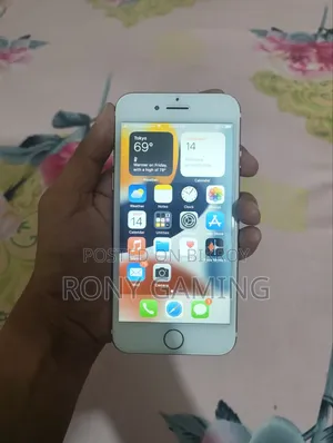অ্যাপল আইফোন ৭ ১২৮ জিবি রোজ গোল্ড