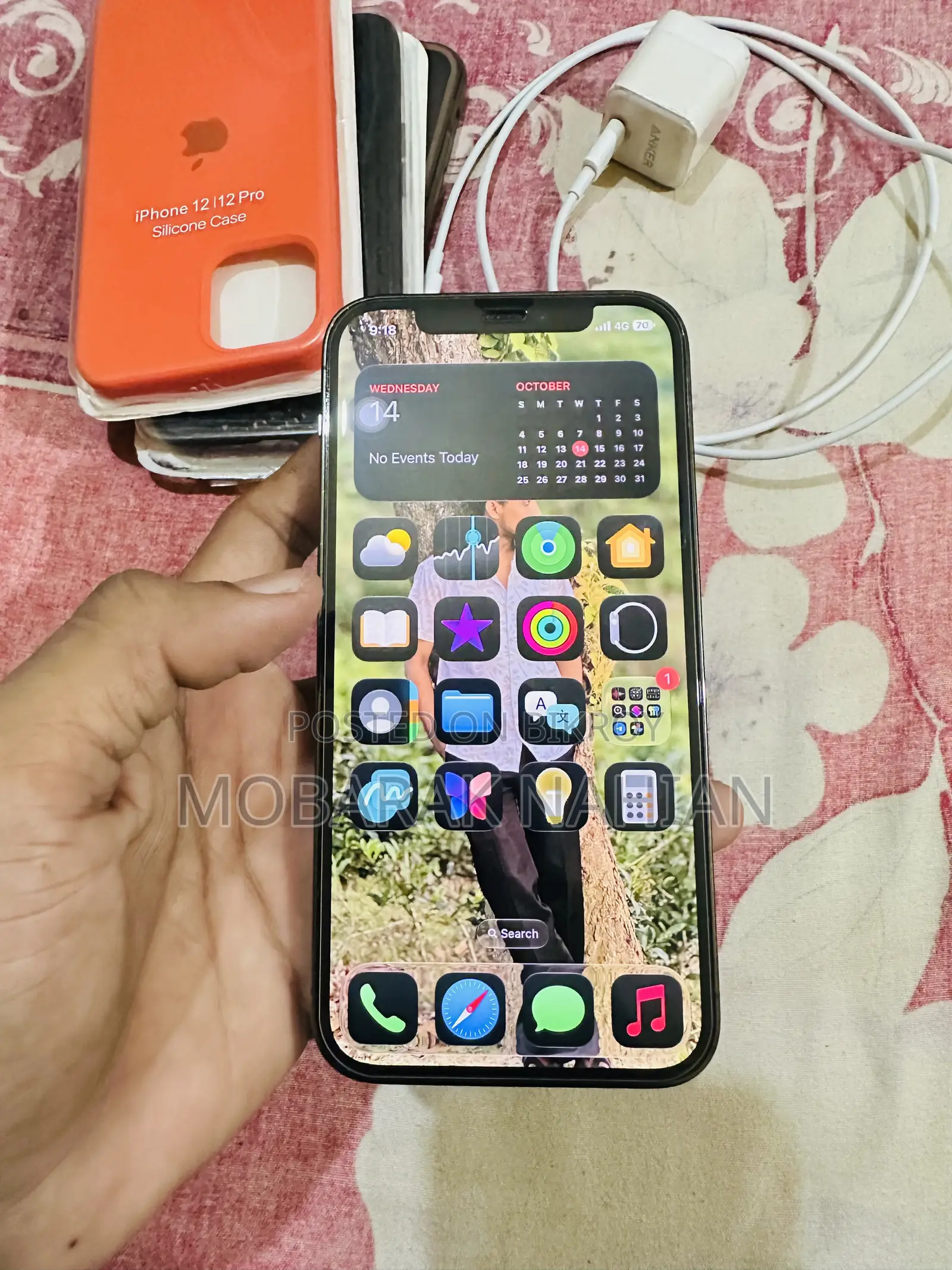 অ্যাপল আইফোন ১২ প্রো ১২৮ জিবি কালো