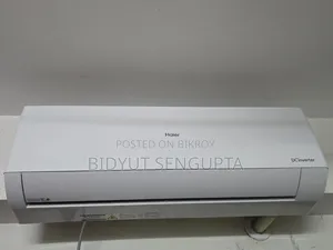 হেয়ার এসি ১.৫ টন