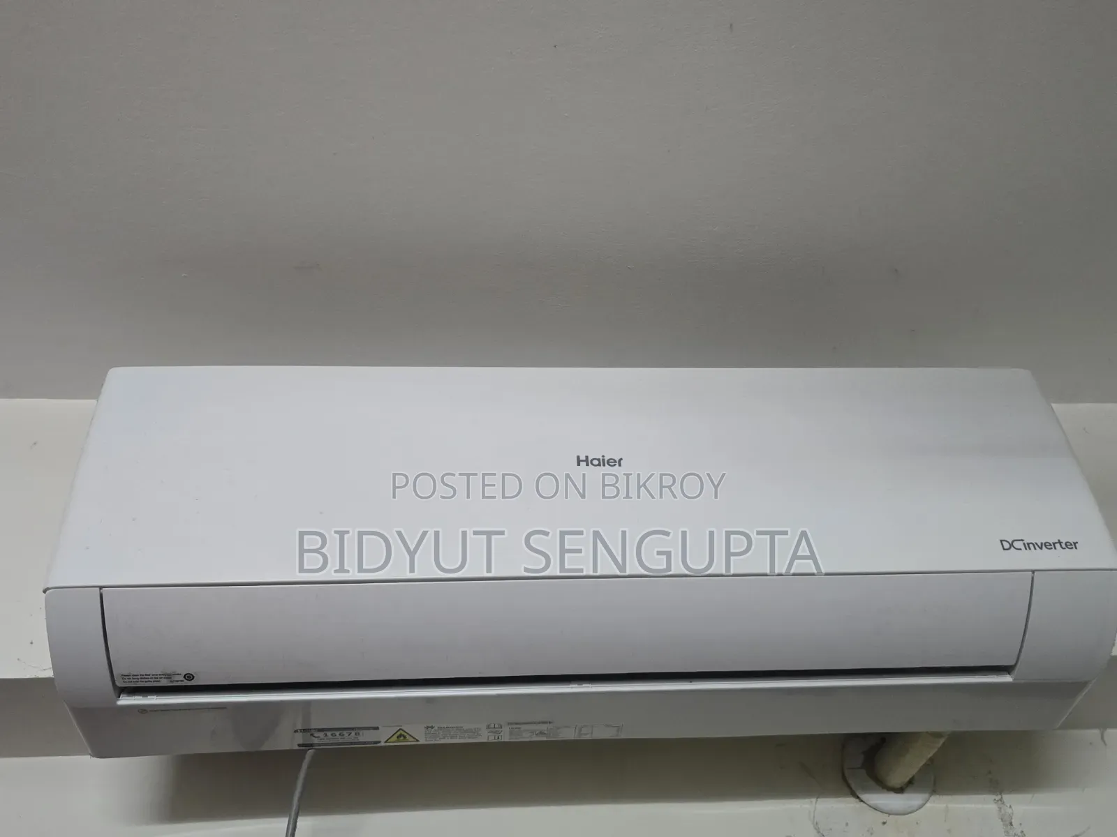 হেয়ার এসি ১.৫ টন