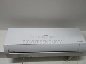 হেয়ার এসি ১.৫ টন