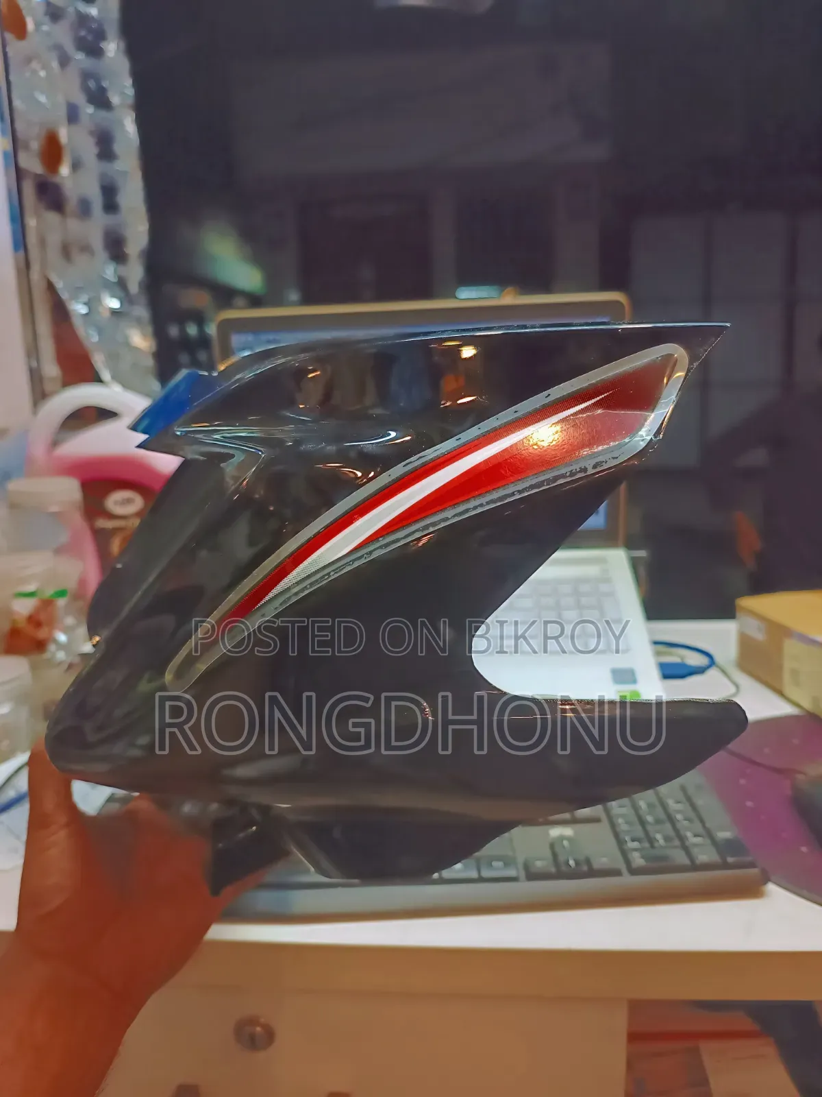মিটার শেড টিভিএস মেট্রো প্লাস ব্ল্যাক রেড কালার