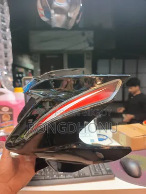 মিটার শেড টিভিএস মেট্রো প্লাস ব্ল্যাক রেড কালার