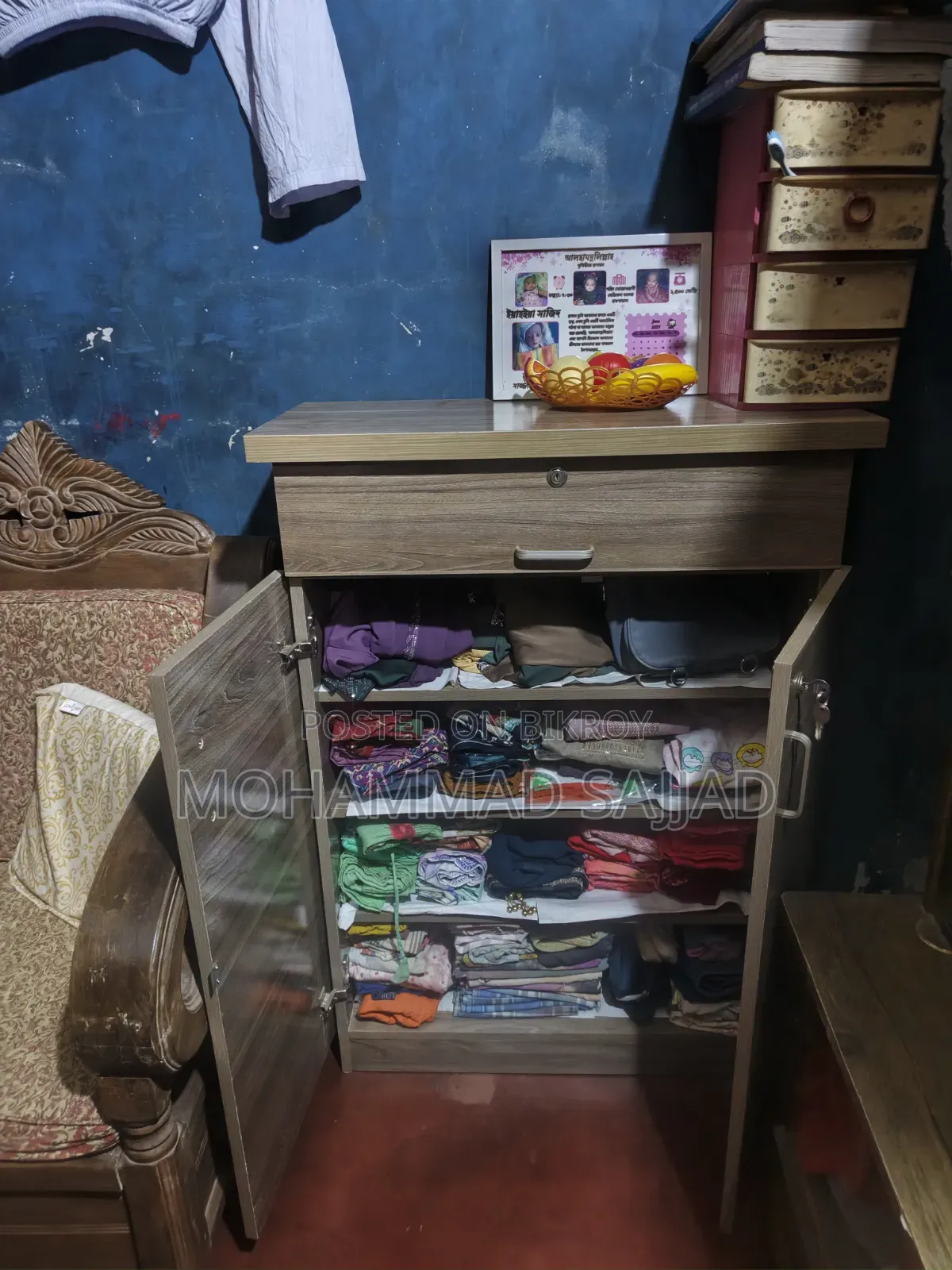 Wooden Wardrobe