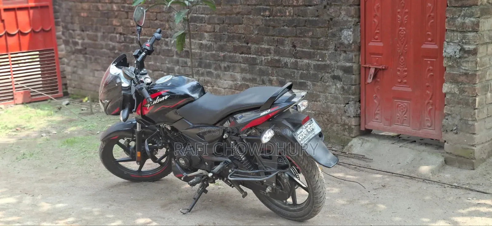 বাজাজ পালসার ১৫০ ২০২৫ ব্ল্যাক