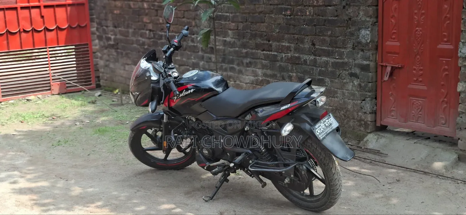 বাজাজ পালসার ১৫০ ২০২৫ ব্ল্যাক