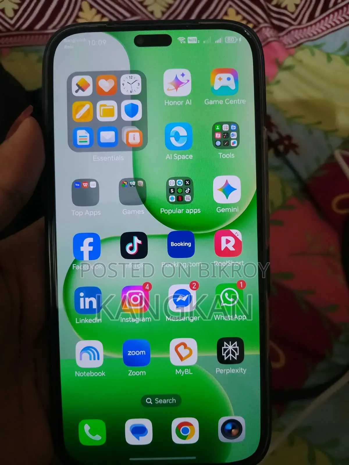 নিউ অনার ৬০০ লাইট ২৫৬ জিবি গ্রে