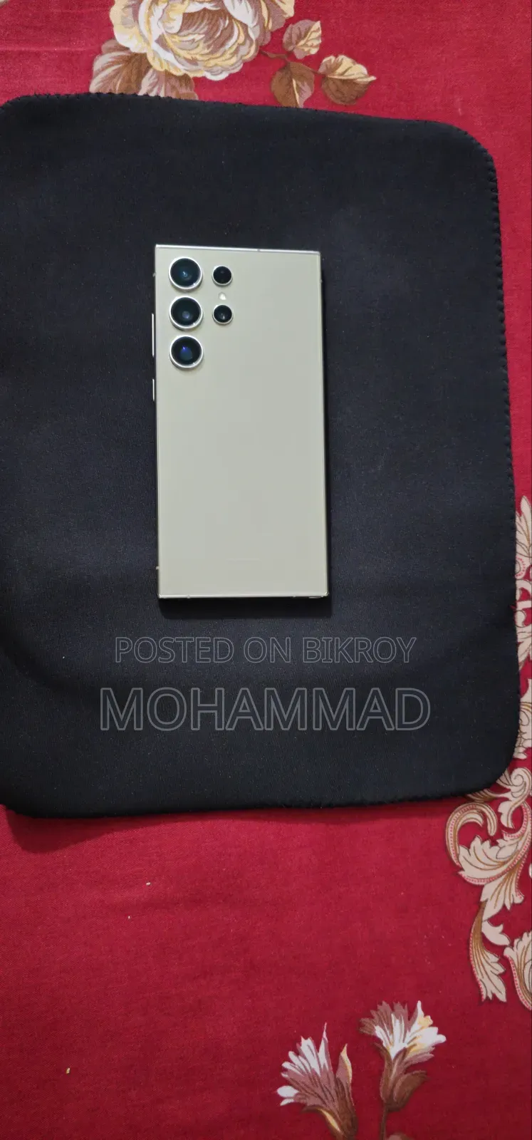 স্যামসাং গ্যালাক্সি এস২৪ আল্ট্রা ২৫৬ জিবি