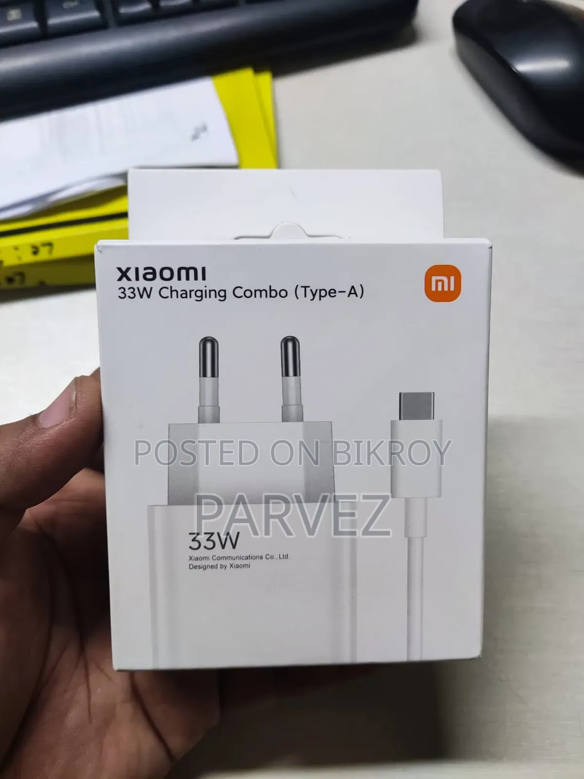 Mi ৩৩ডব্লিউ ওয়াল চার্জার (টাইপ-এ + টাইপ-সি)