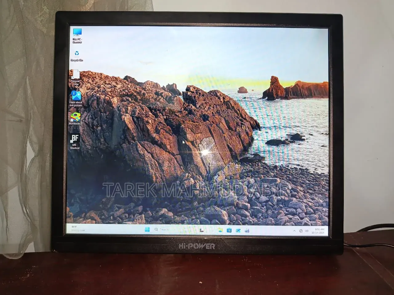 Hi-Power 17" LED Monitor