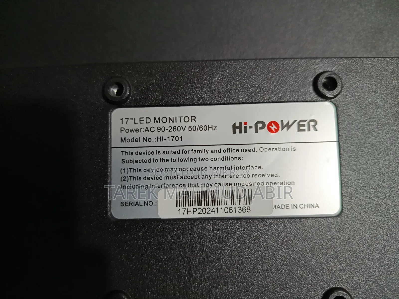 Hi-Power 17" LED Monitor
