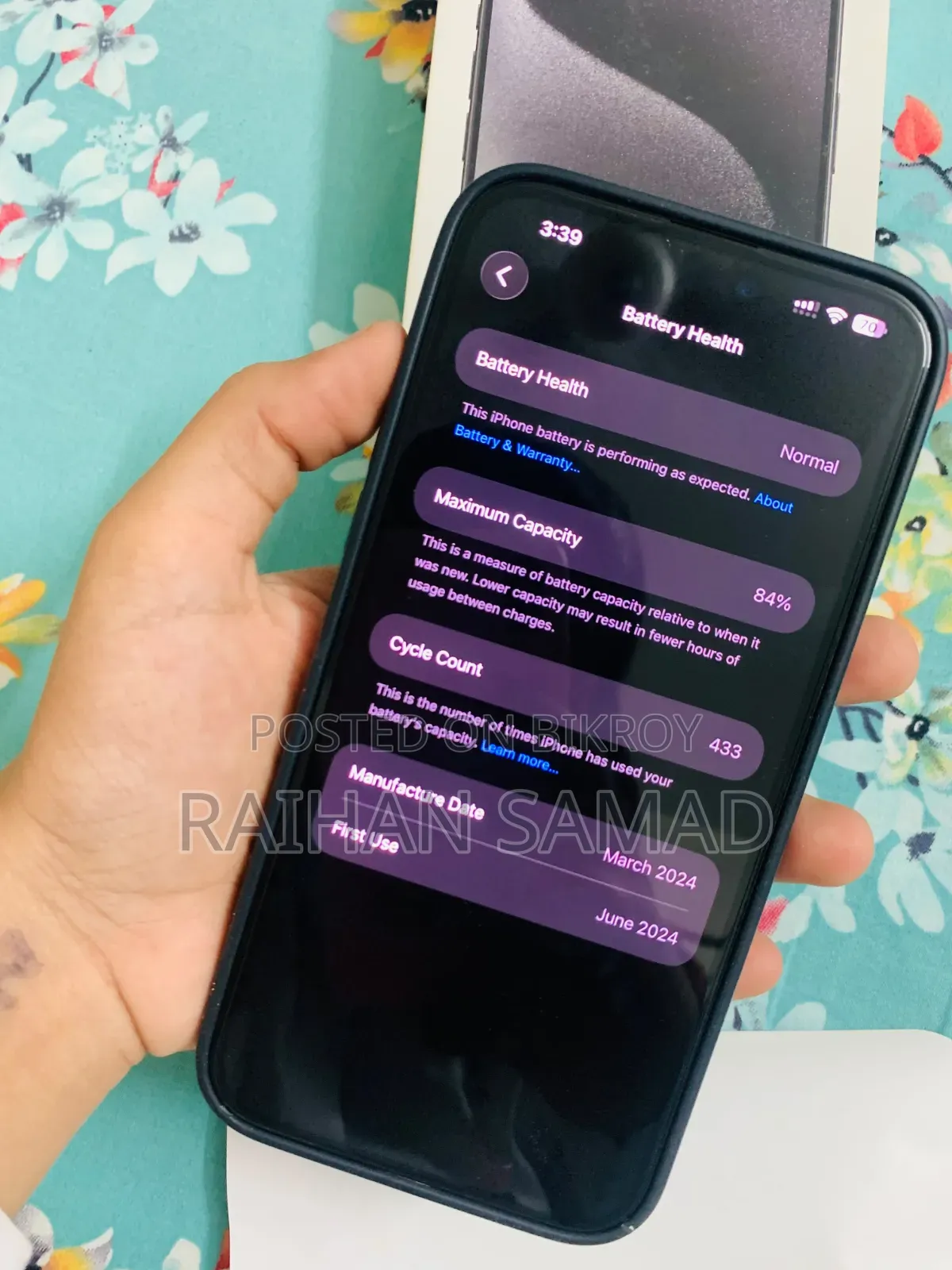 Apple iPhone 15 Pro Max 512 জিবি ব্ল্যাক