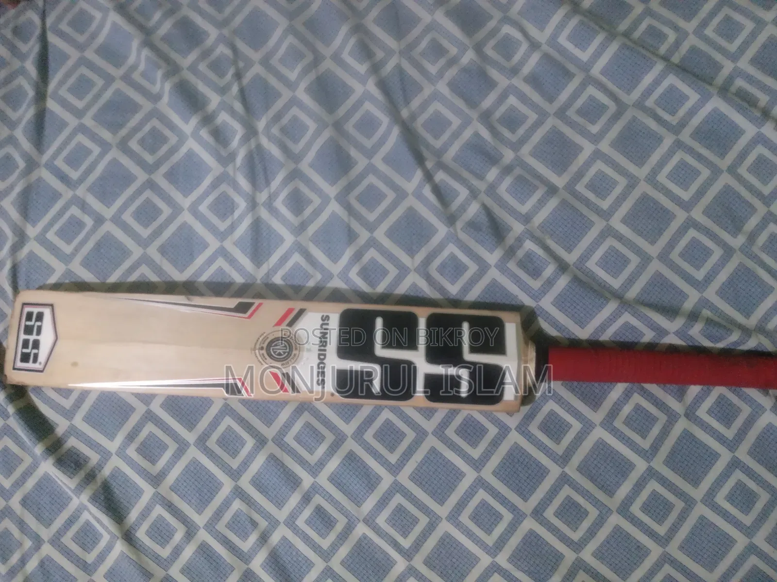 এসএস সানরিজেস