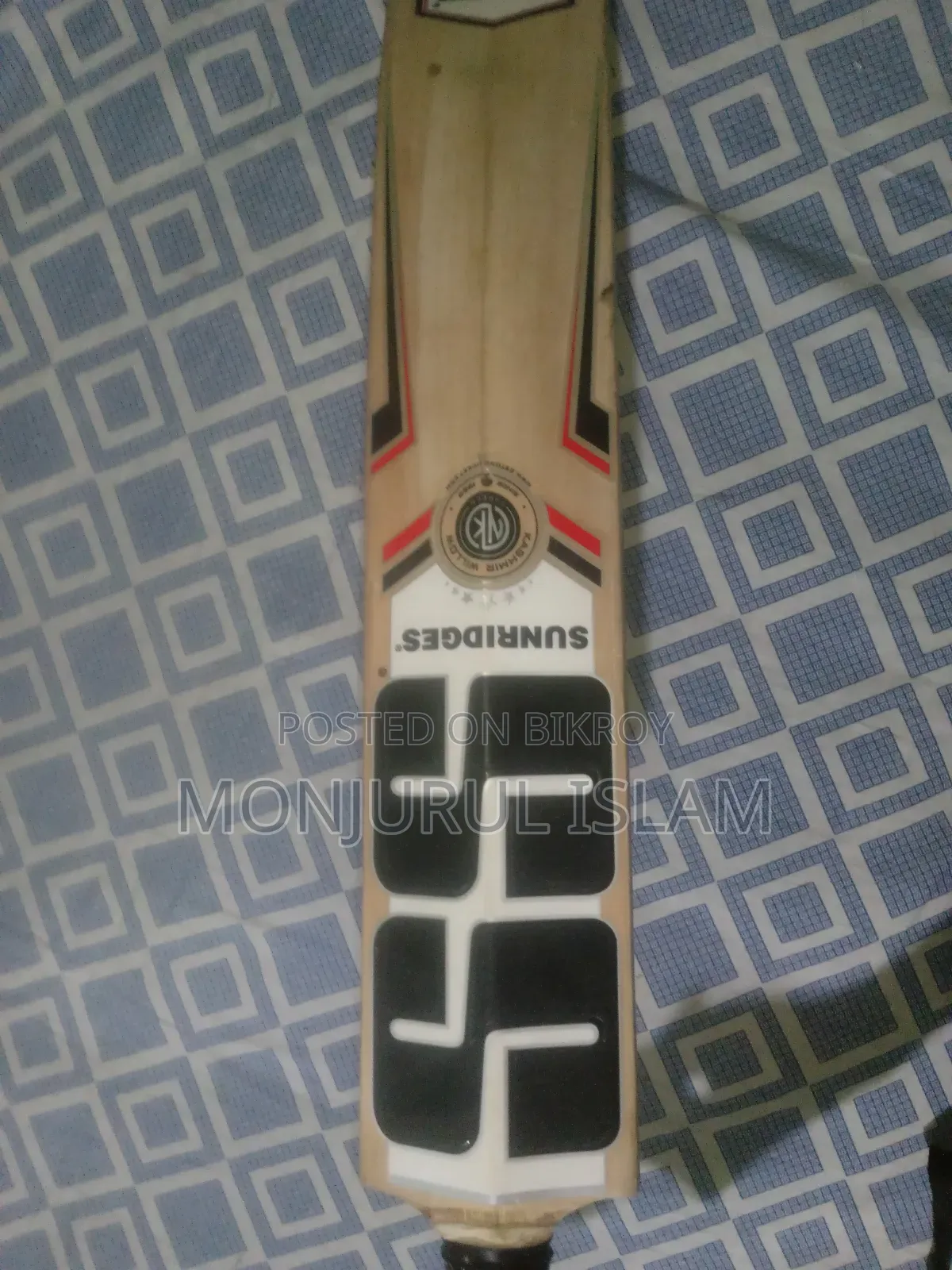 এসএস সানরিজেস