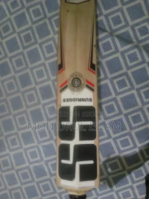 এসএস সানরিজেস