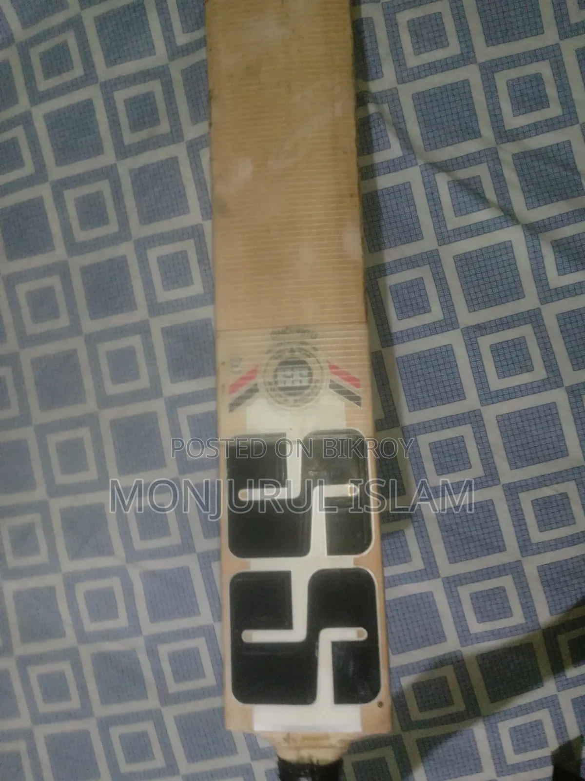 এসএস সানরিজেস