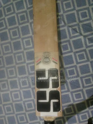 এসএস সানরিজেস