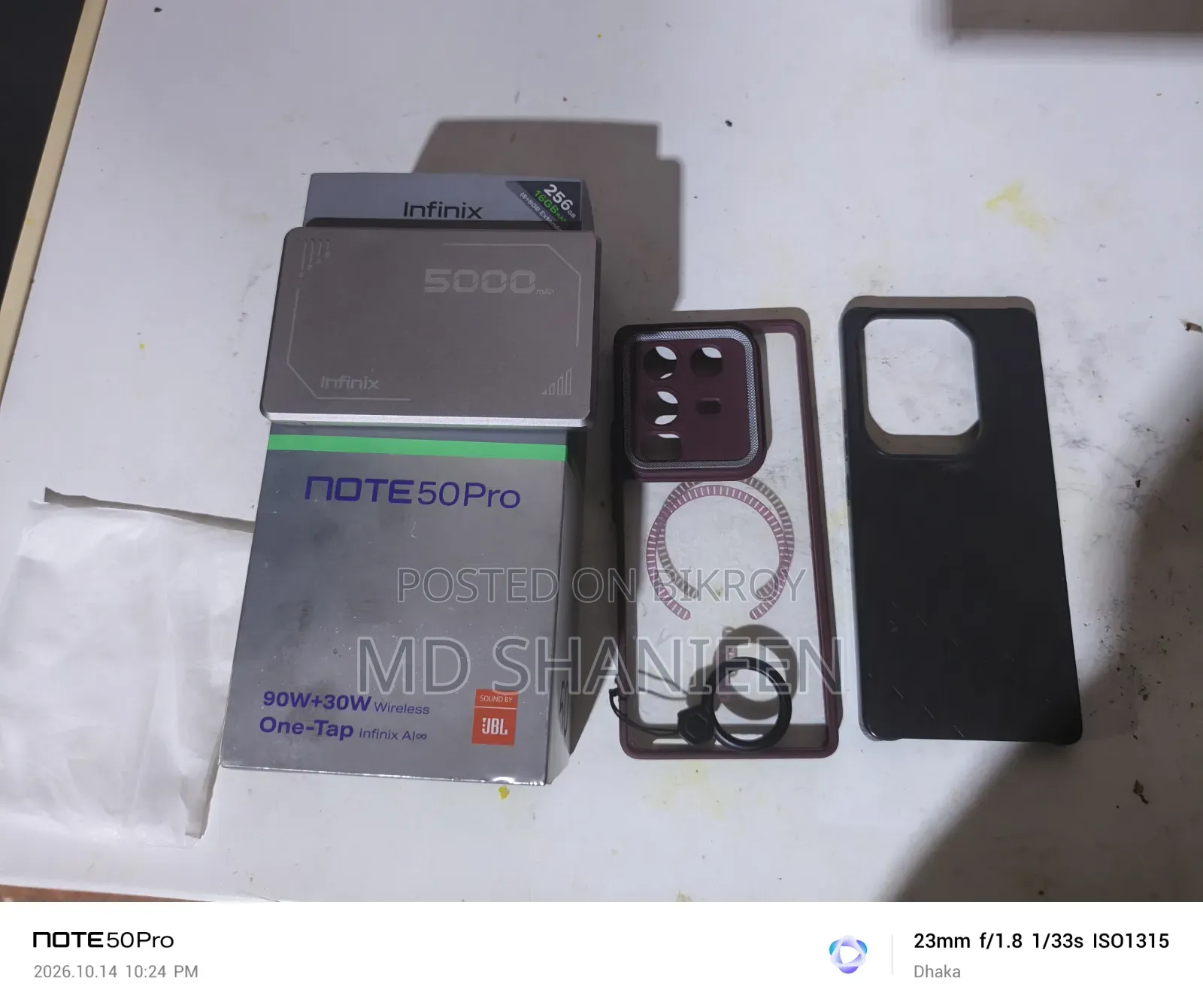 Infinix Note 50 Pro ২৫৬ জিবি ব্ল্যাক