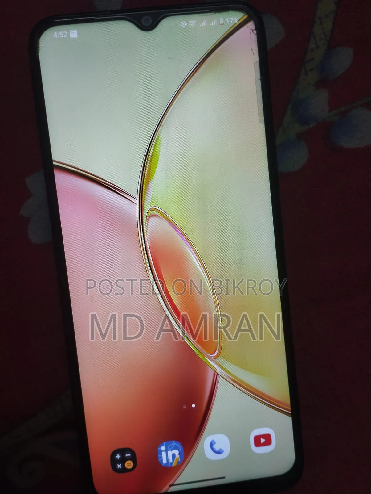 Vivo Y17s 128 GB Black