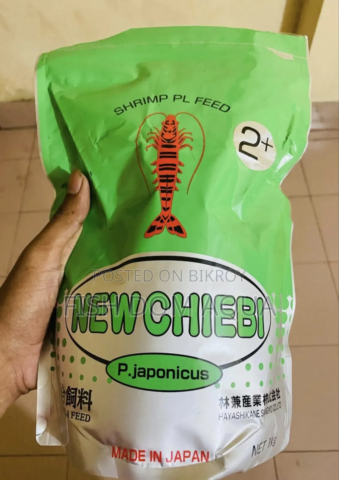 New Chiebi Shrimp Food