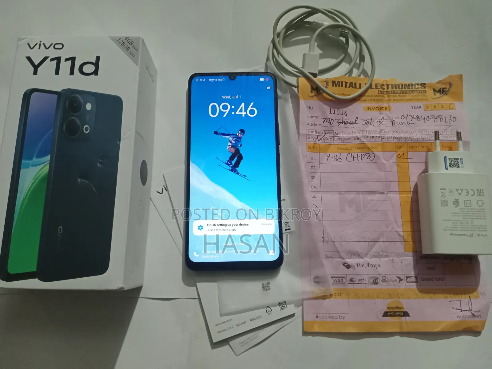 ভিভো ওয়াই১১ডি ১২৮ জিবি ব্ল্যাক
