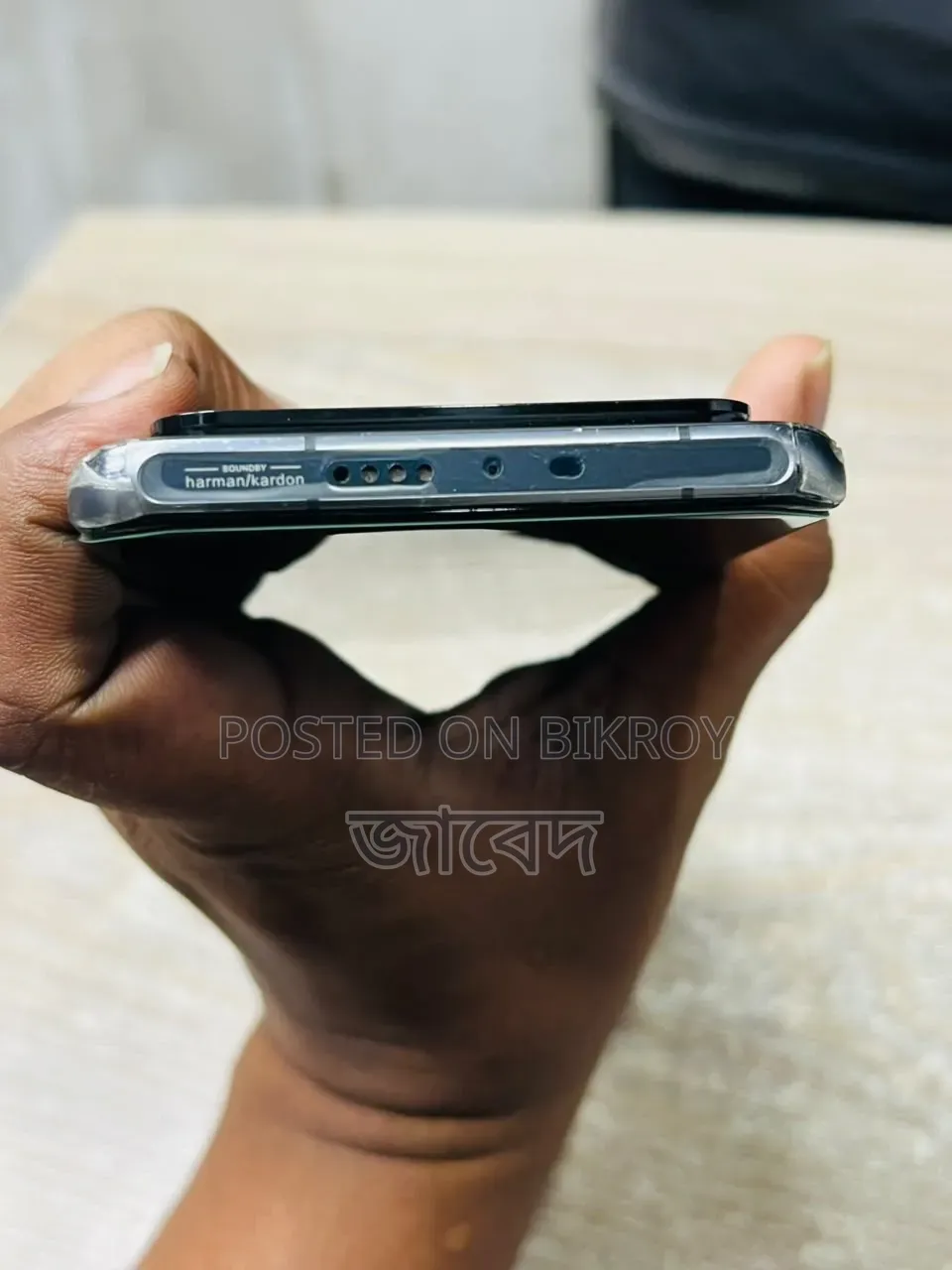 শাওমি মি ১১ আল্ট্রা ২৫৬ জিবি ব্ল্যাক