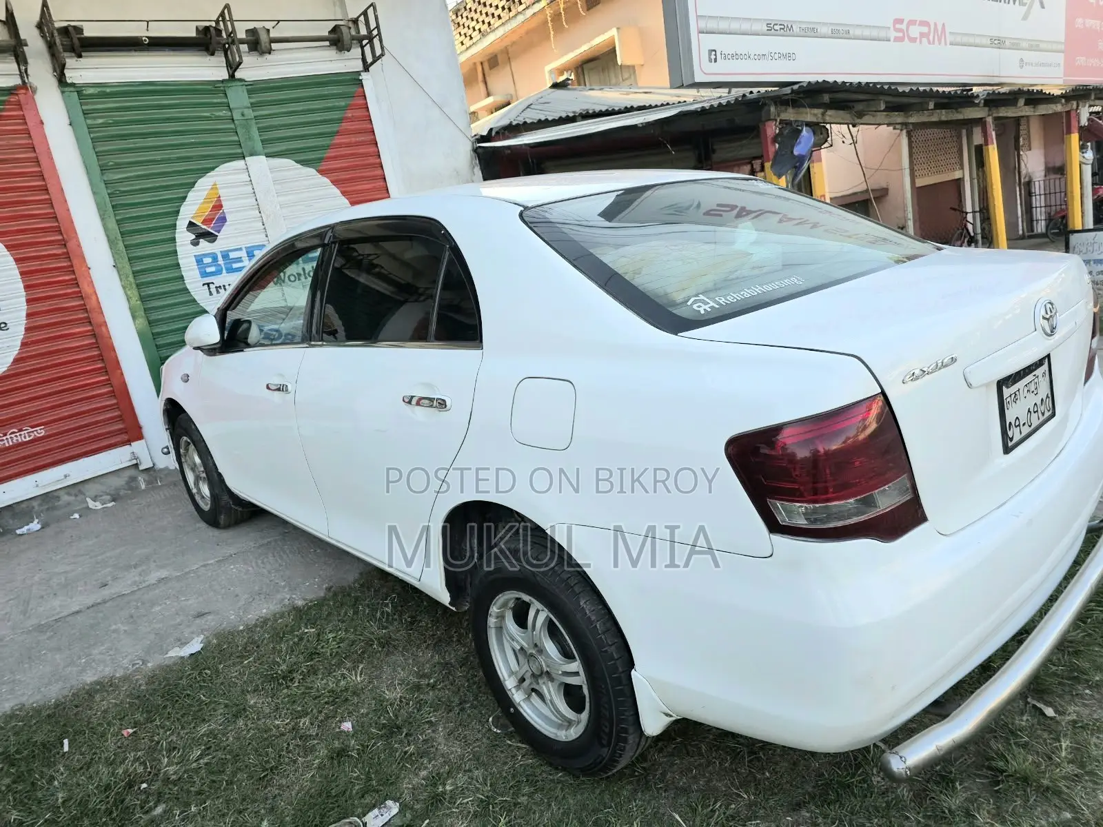 Toyota Axio 1.5 G Two-Wheel Drive 2009 White