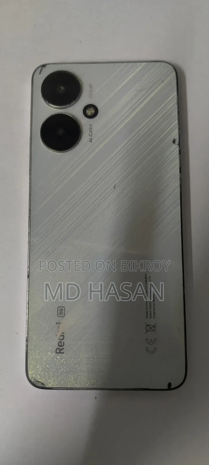রিয়েলমি ২৫৬ জিবি