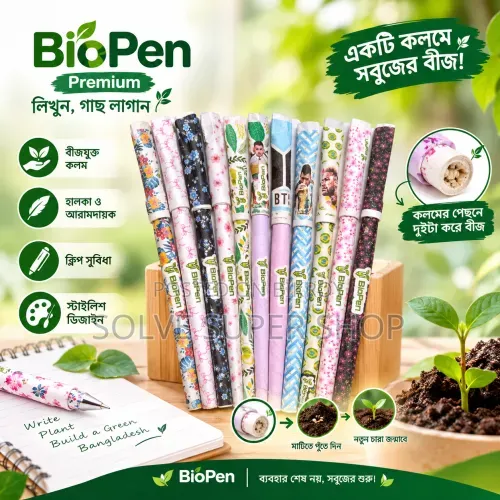 Bio-Pen Eco-Friendly Paper Pens – 25 Pieces Set