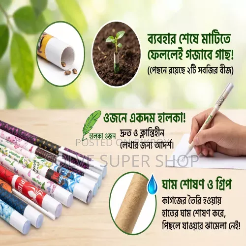 Bio-Pen Eco-Friendly Paper Pens – 25 Pieces Set