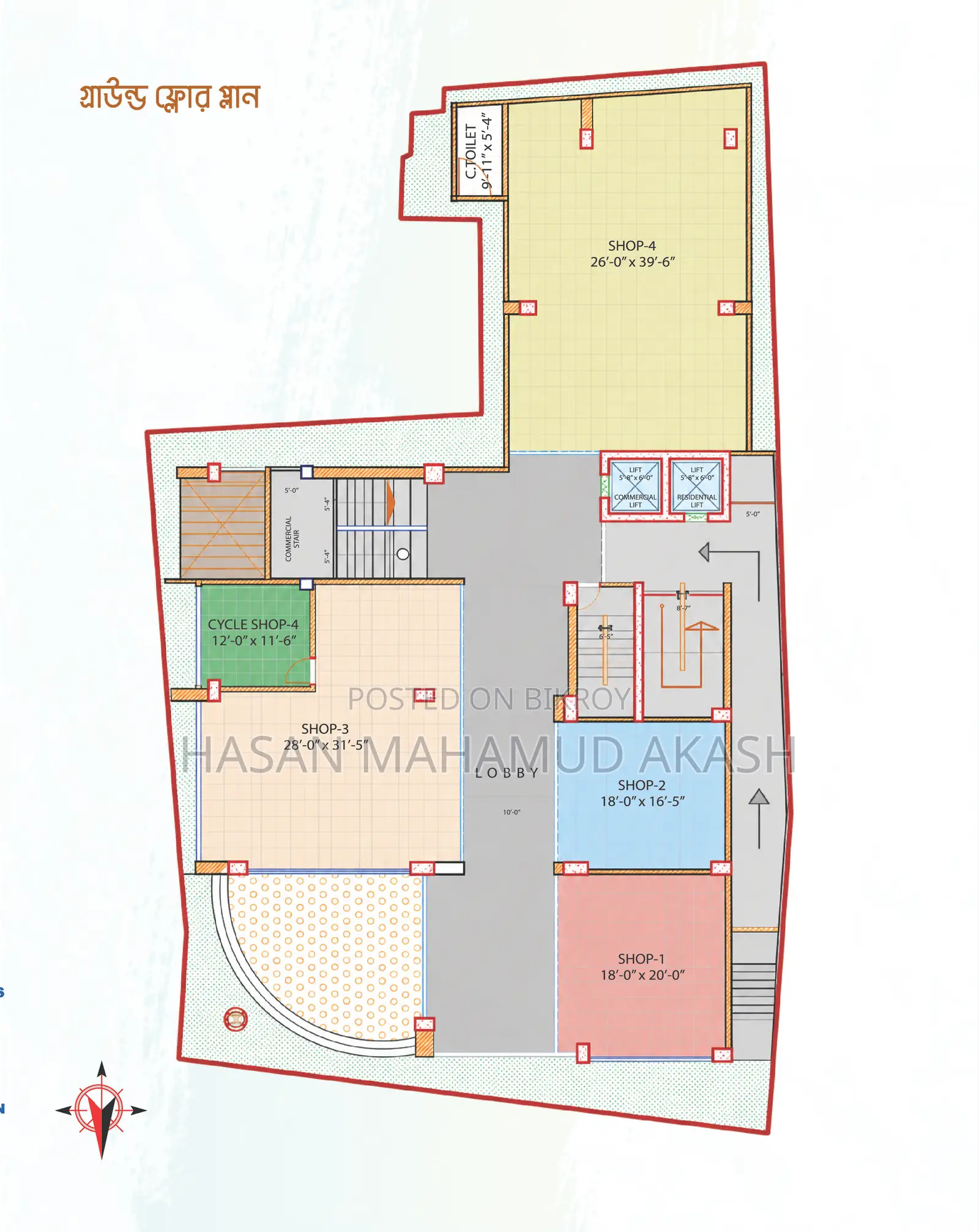 3-Bedroom Apartment in Shirin Tower, Barishal Sadar for sale