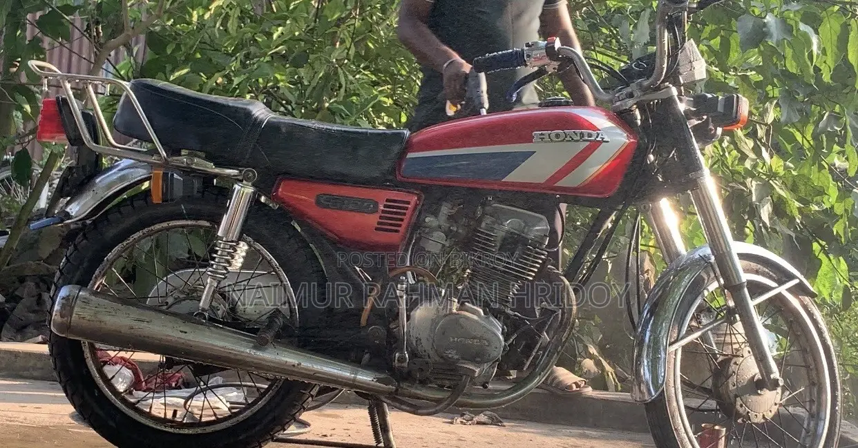 Honda 1996 Red