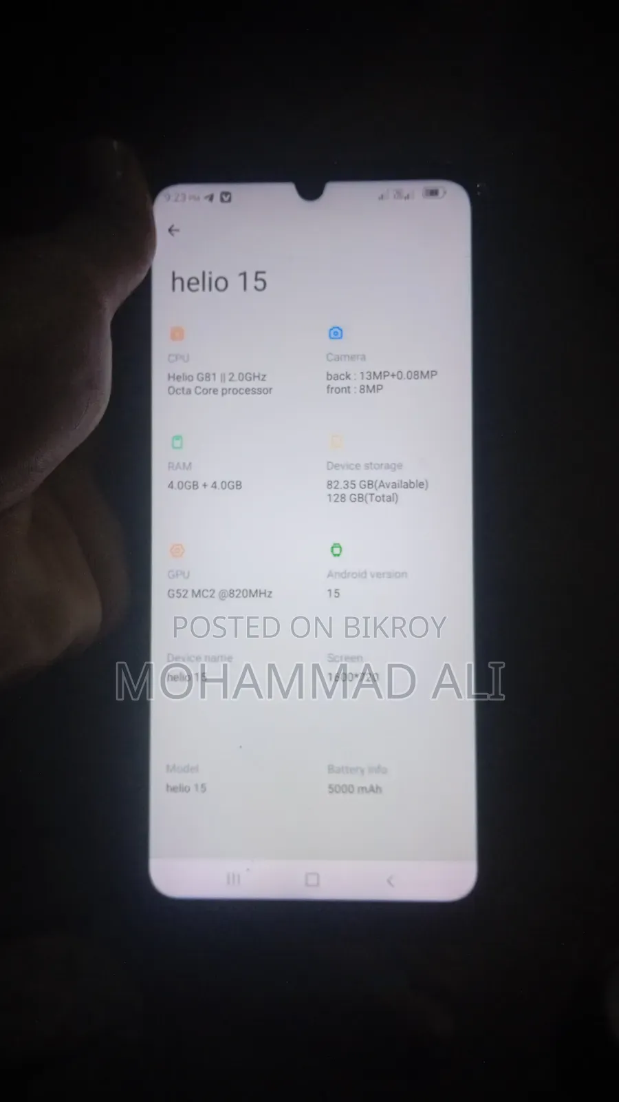 Helio 15 128 GB Blue