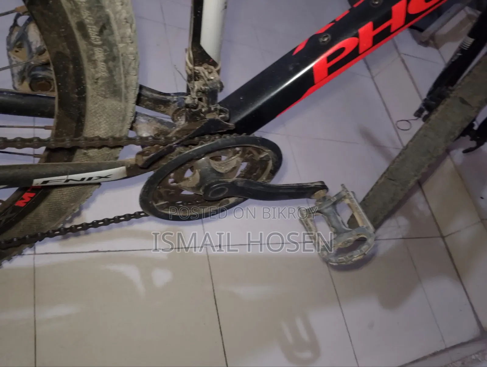এই ফনিক্স ব্র্যান্ডের অ্যালুমিনিয়াম সাইকেল টি বিক্রি করা হবে
