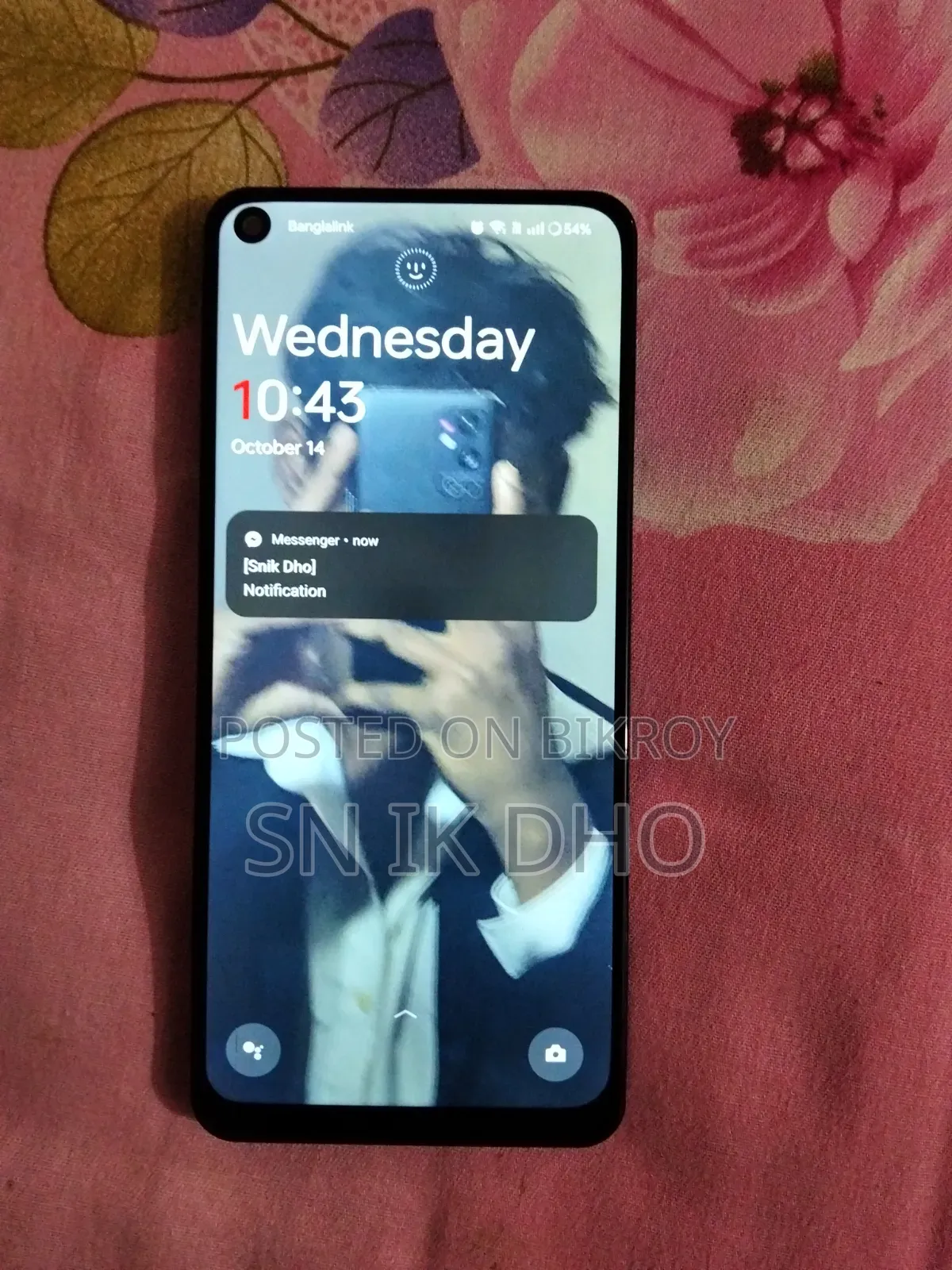 ওয়ানপ্লাস ৯ প্রো ২৫৬ জিবি ব্ল্যাক