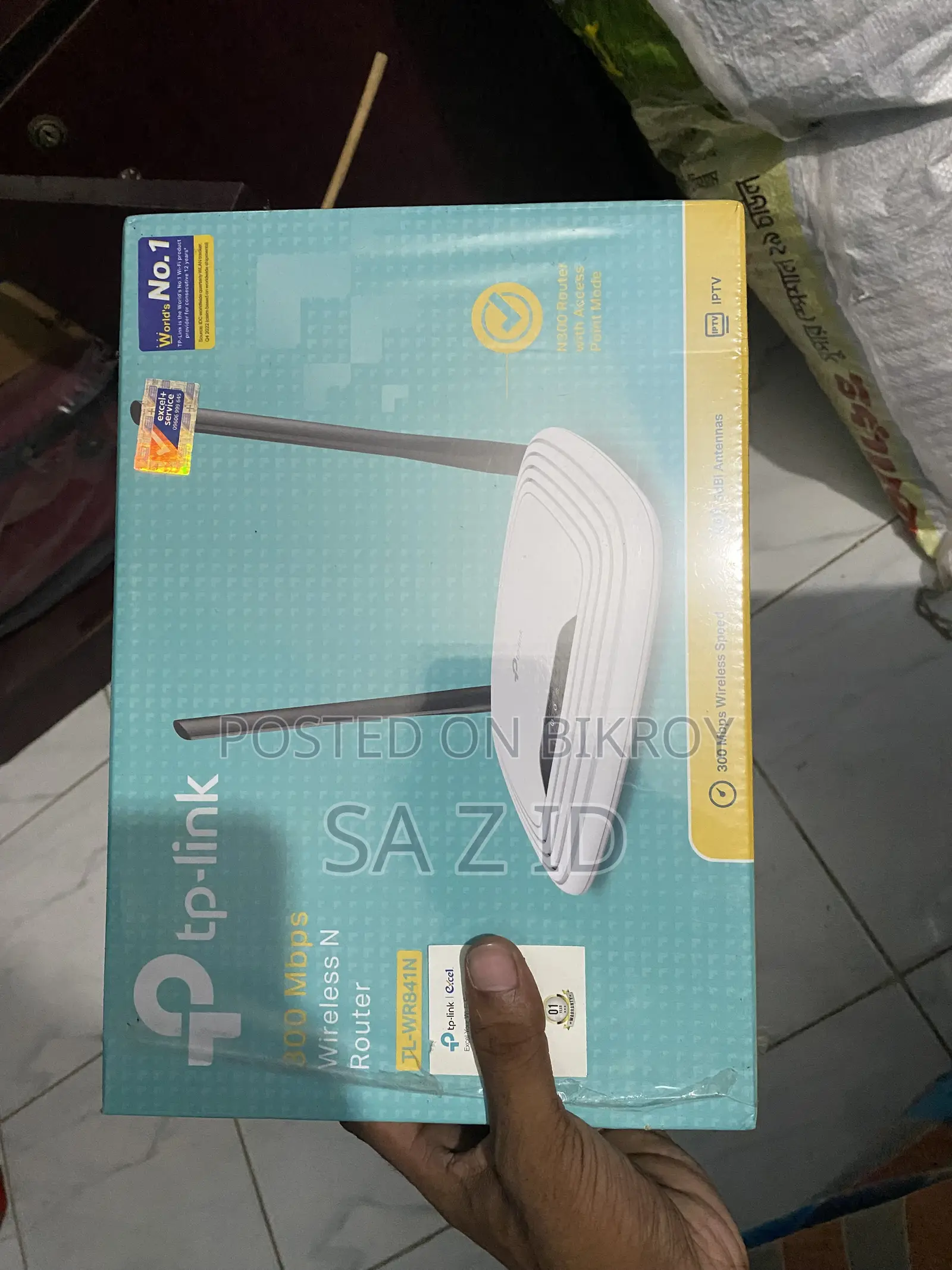 Tp Link 441 N