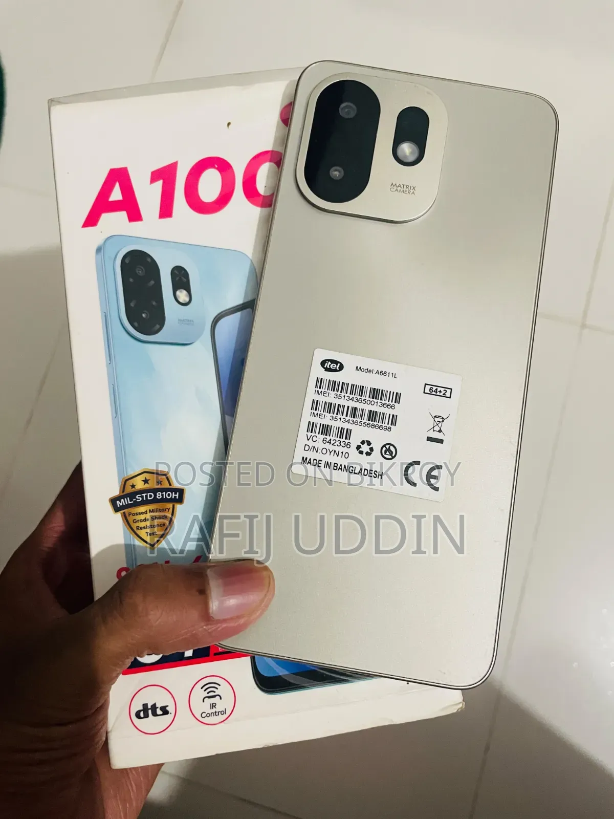 Itel A100C 64 GB Yellow