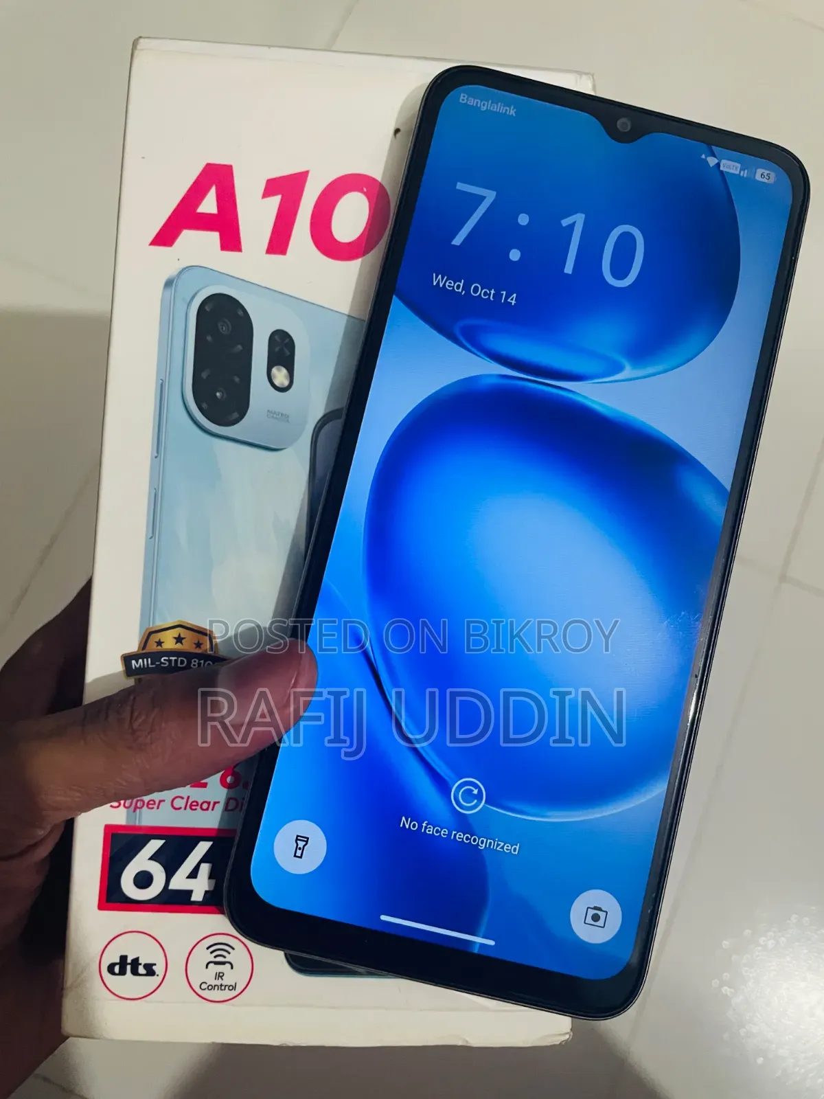 Itel A100C 64 GB Yellow