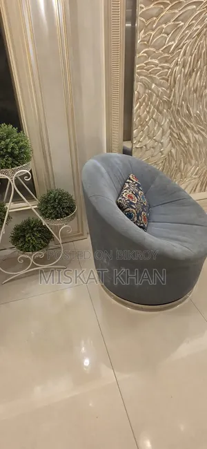 Most Amazing Spin Chair