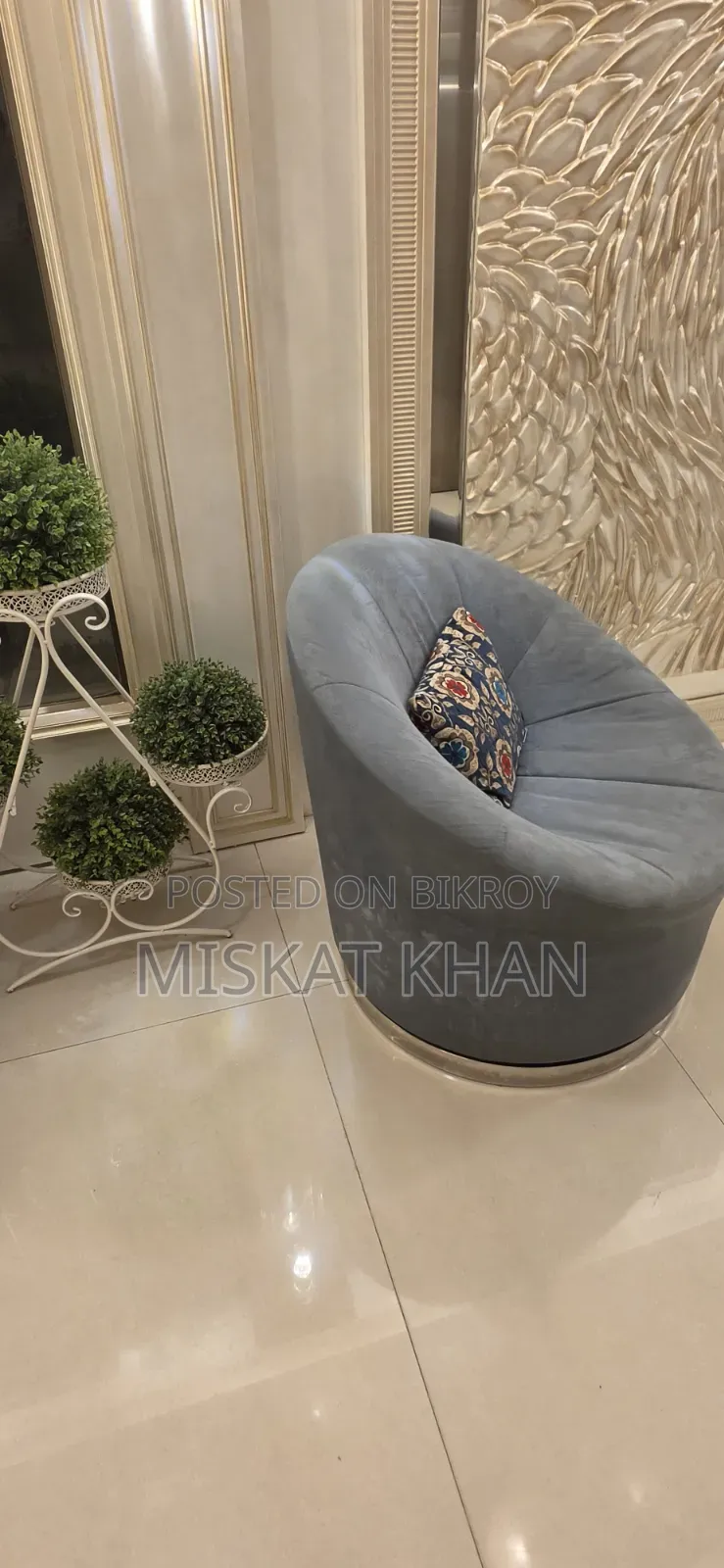 Most Amazing Spin Chair