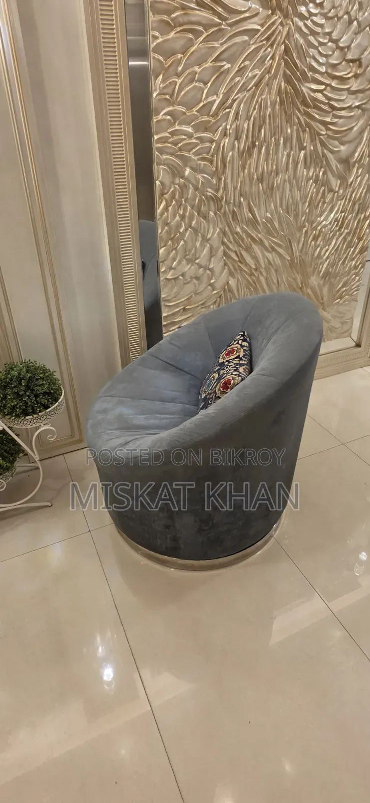 Most Amazing Spin Chair