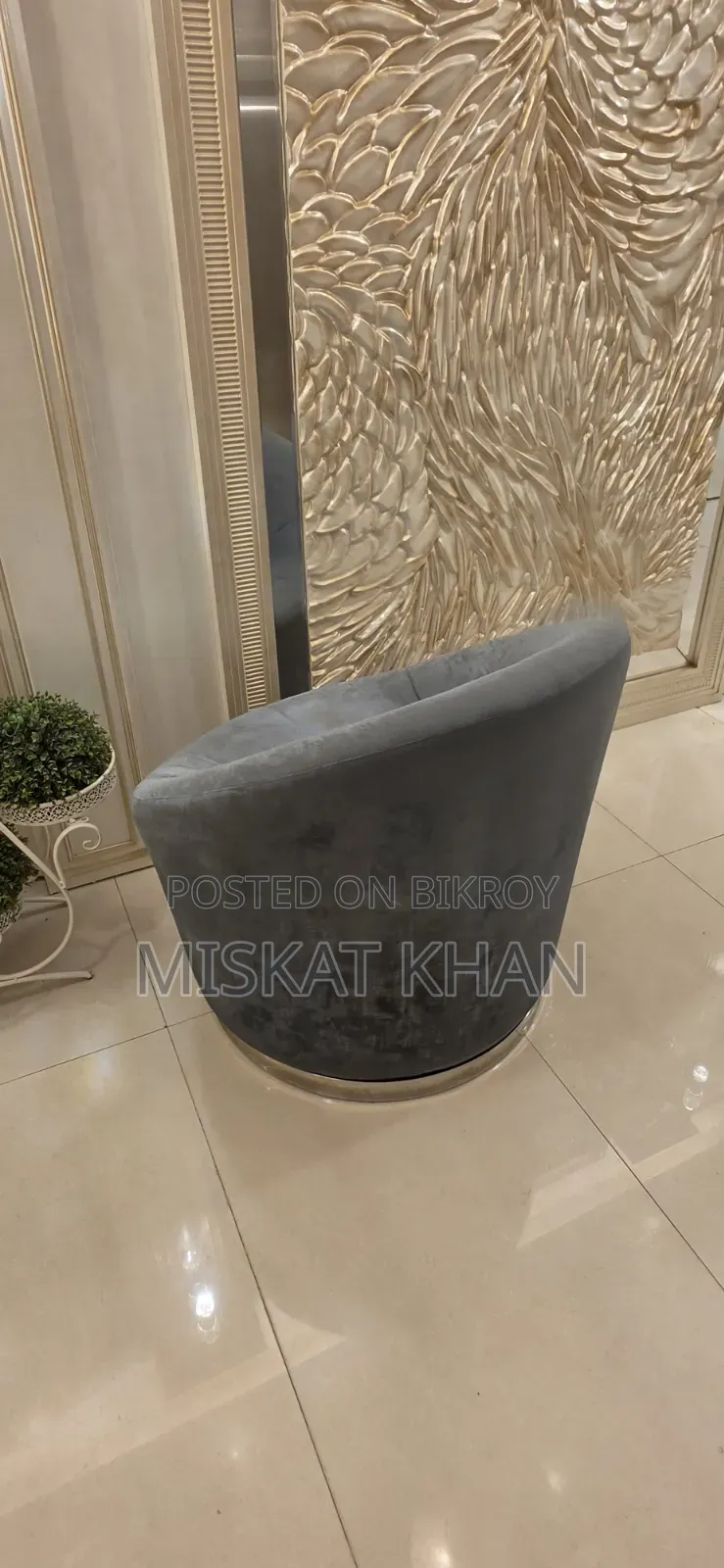 Most Amazing Spin Chair