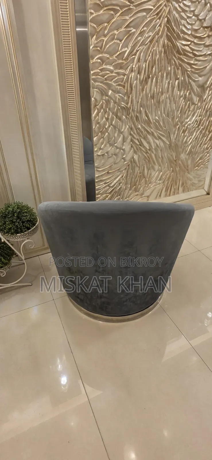 Most Amazing Spin Chair