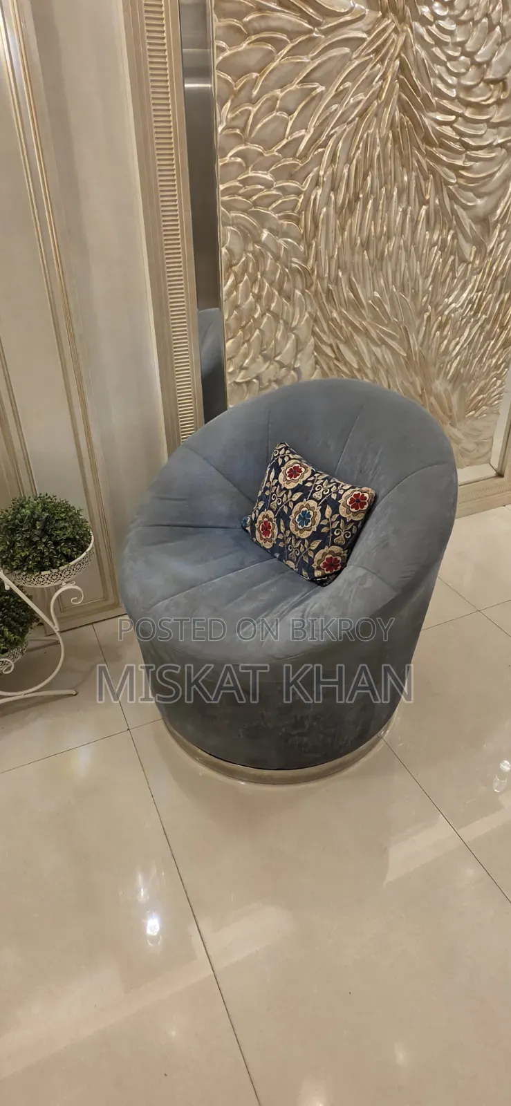 Most Amazing Spin Chair