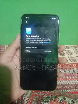অ্যাপল আইফোন ১১ ১২৮ জিবি হোয়াইট