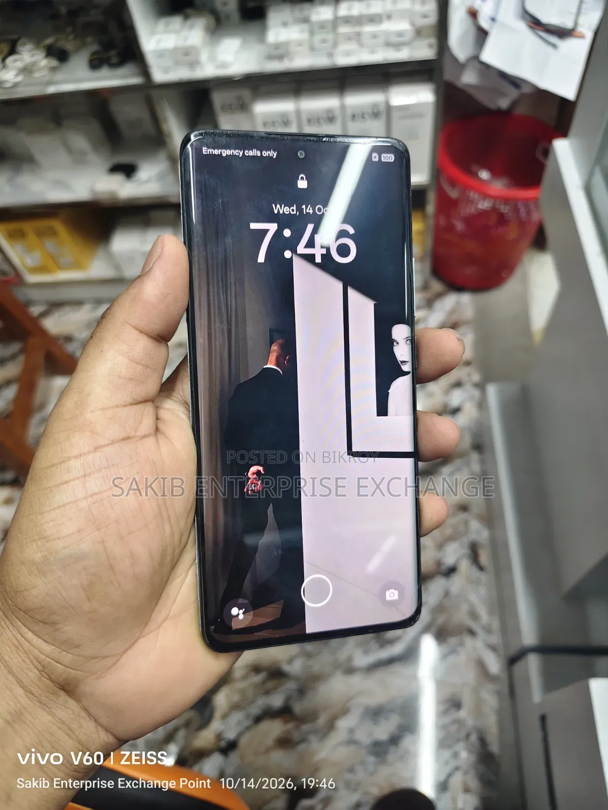 ওপ্পো এফ২৭ প্রো+ ২৫৬ জিবি ব্লু